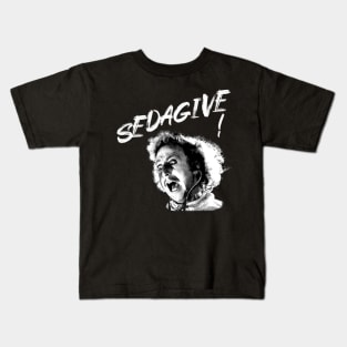 young frankenstein sedagive Kids T-Shirt